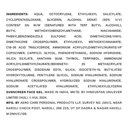 List of ingredients for a sunscreen face gel on a white background