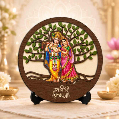 Plan To Gift Radha Krishna Premium Wooden God Idol for Indoor Temple, Living Room Shelf, Work Desk & Puja Decor - 5x5 Inch