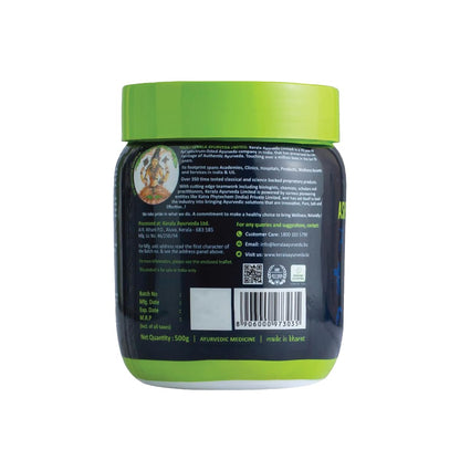 Kerala Ayurveda Ashwagandhadi Lehyam | Ayurvedic Ashwagandha Supplement for Strength, Stamina & Recovery | Immunity Booster | 500g