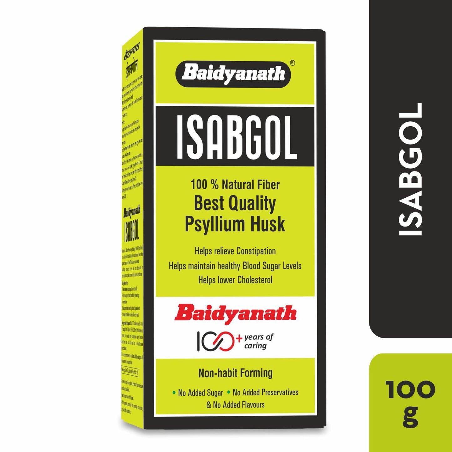 Baidyanath Isabgol packaging with green and black design on a white background