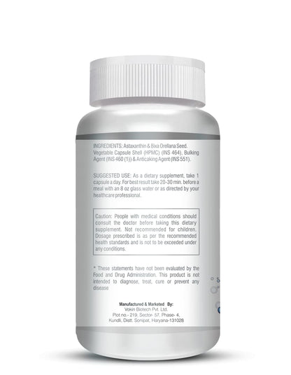 Supplement bottle with label on a white background