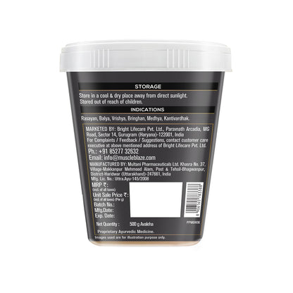Koshaveda Prash Pro by MuscleBlaze (500g) | Classic Chyawanprash with Shilajit & 6 Blends | For General Wellness, Endurance, Recovery