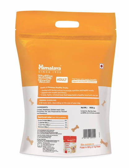 Himalaya Healthy Treats for Adult Dogs | Chicken | 900g | with Gokshura & Flaxseed | Tasty & Nutritious Dog Snack