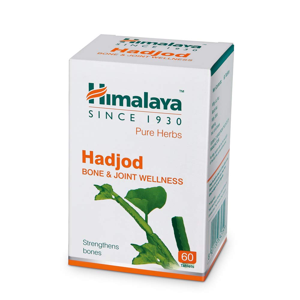 Himalaya Hadjod supplement box on a white background