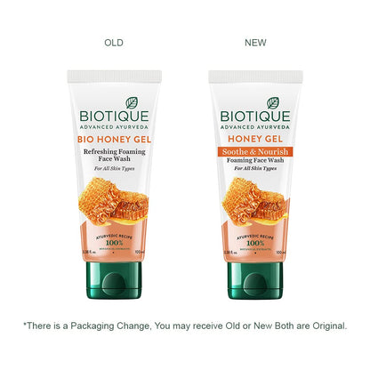 Two bottles of Biotique Honey Gel Face Wash, one labeled 'Old' and the other 'New', on a white background.