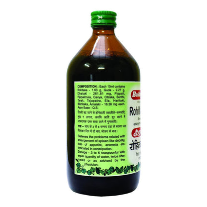 Baidyanath Asli Ayurved Rohitkarishta 450 Ml. - Syrup