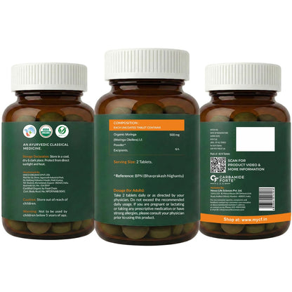 Three bottles of a Ayurvedic medicine with labels on a white background