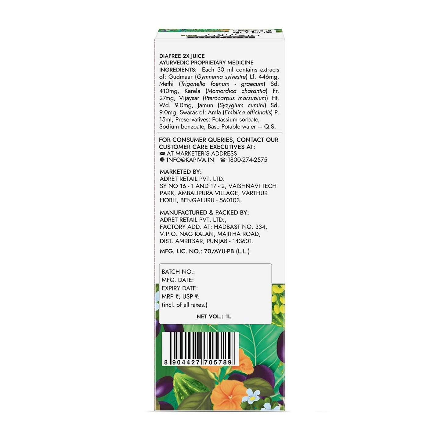 Kapiva Dia Free 2X Juice-1L | New and Improved | Helps Manage Sugar Levels With 6 Powerful Herbs | 100% Ayurvedic Juice with Karela, Jamun & Gudmar | 1 Month Pack