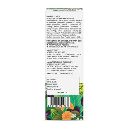 Kapiva Dia Free 2X Juice-1L | New and Improved | Helps Manage Sugar Levels With 6 Powerful Herbs | 100% Ayurvedic Juice with Karela, Jamun & Gudmar | 1 Month Pack