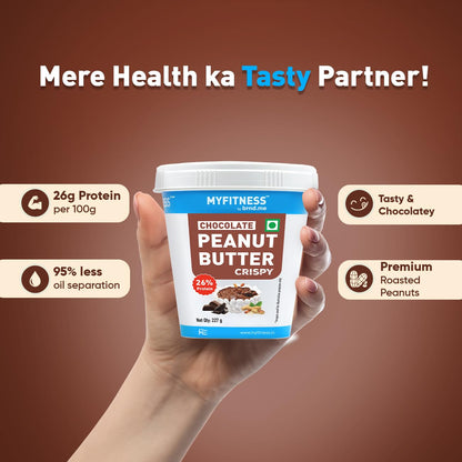 MYFITNESS Peanut Butter Chocolate Spread Crispy | 21g Protein & 8g Fiber | Healthier Nut Butter Spread for Breakfast, Snacks & Bread Treats | Cholesterol Free | Zero Trans Fat | Pure Roasted Nuts