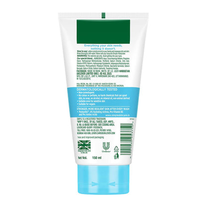 Back of a skincare product tube with text and branding on a white background