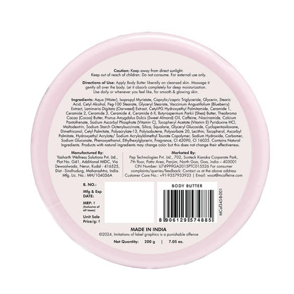 Back of a pink body butter container with text and a barcode on a white background
