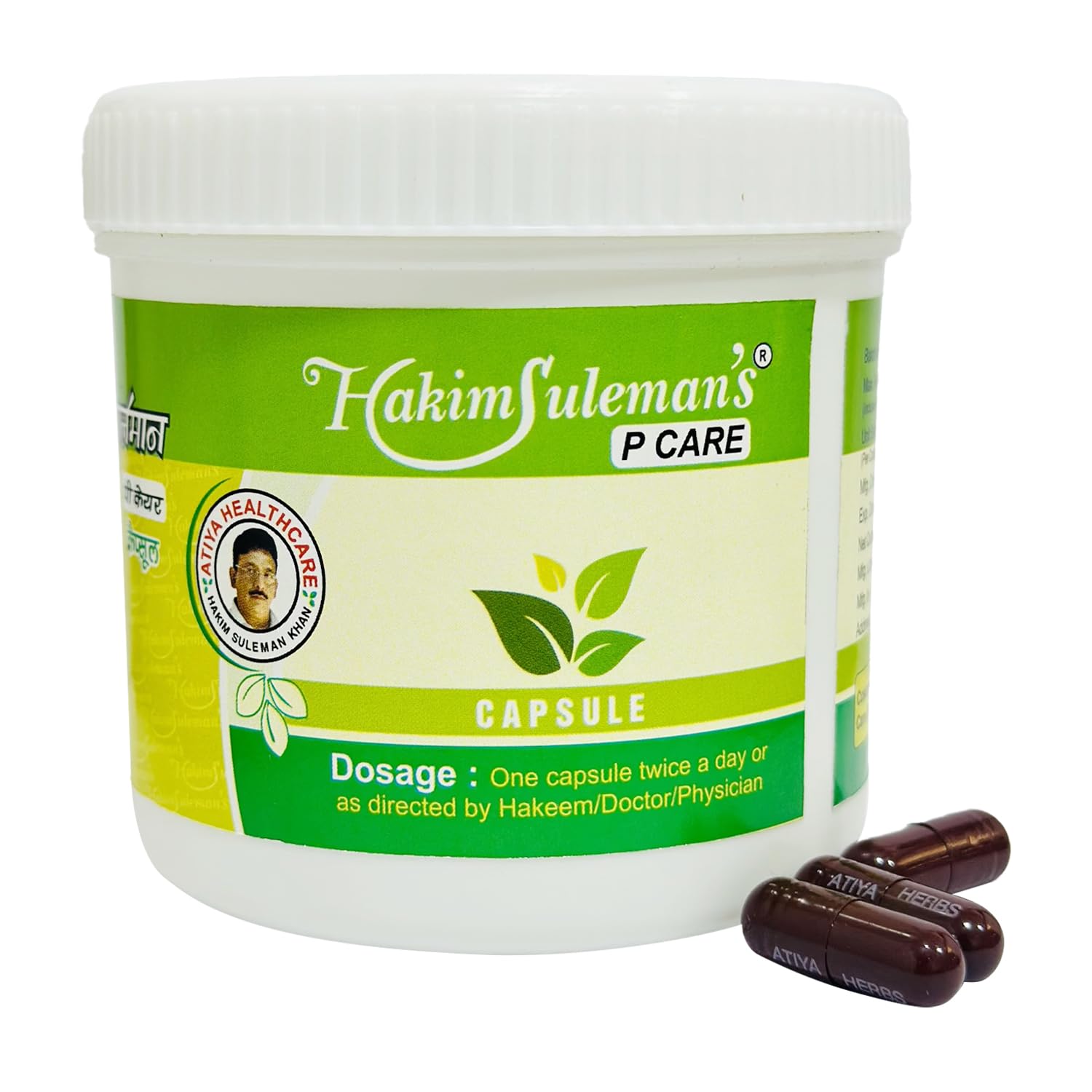 Zephivo Hakim Suleman's P Care- 45 Capsules
