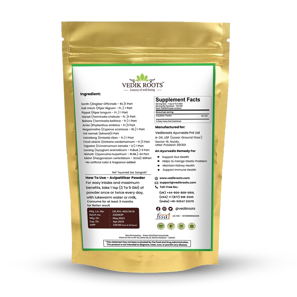 Avipattikar Churna | Organic Avipattikar | For Hyperacidity and Digestion - 100 g (Pack of 1)