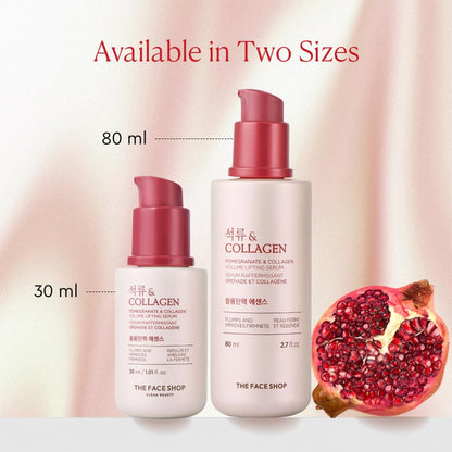 Two skincare serum bottles with pomegranate illustration and text indicating sizes.