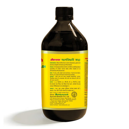 Baidyanath Mahamanjisthadi Kadha - 450 ml | Herbal Formula with Mahamanjishtha, for Skin and Wellness Support