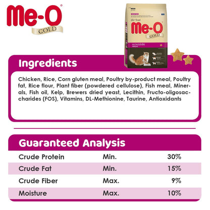 Me-O Gold Persian | Dry Cat Food | Persian Coat Care | 0.4 kg