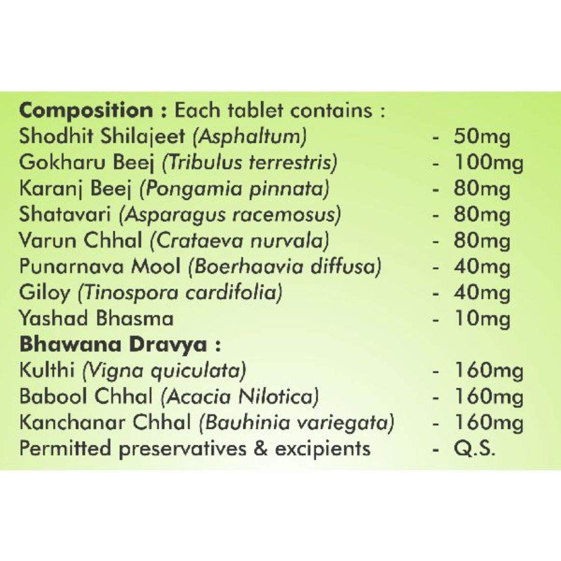 Baidyanath Asli Ayurved ProstaidIUrinary Track InfectionI50 Tablets