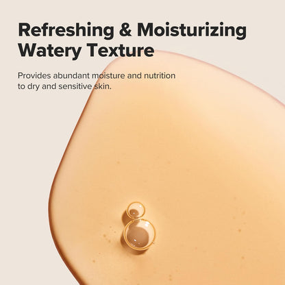 Product with moisturizing text and description on a beige background