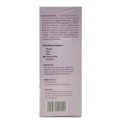 Dermashoap Tecnosoft BFM Face Cream – Strengthens Skin Lipid Barrier, Rebalances Microbiome, Deeply Moisturizes Dry Skin, Reduces Wrinkles And Fine Lines – 50gm