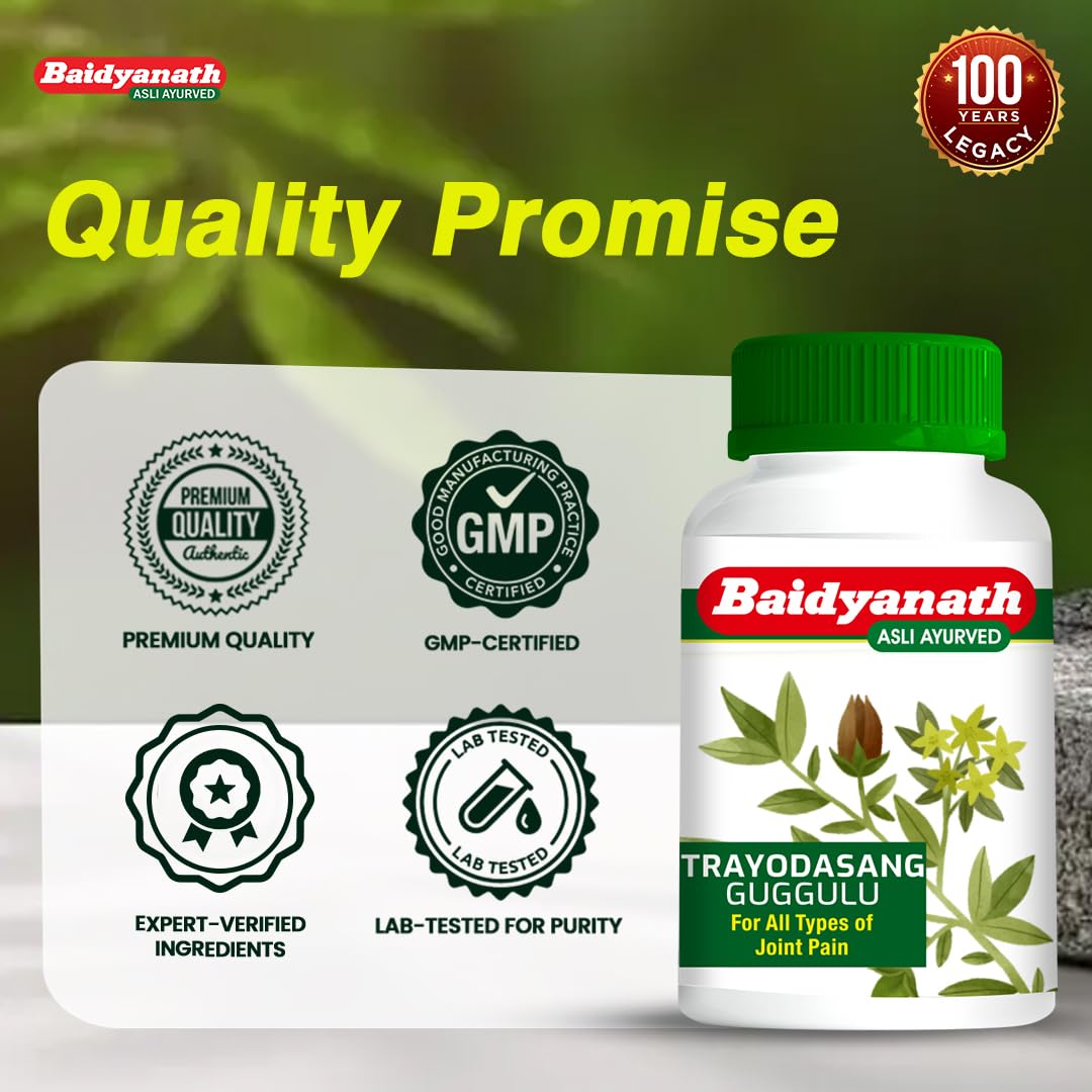 Baidyanath Trayodasang Guggulu - 80 Tablets | Ayurvedic Joint Support Tablets | Blend of Guggulu, Ashwagandha, Rasna, Giloy & Herbal Ingredients | Bone & Muscle Wellness Supplement |