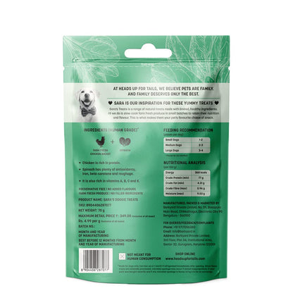Heads Up For Tails Sara's Dog Treats (Chicken Jerky With Spinach) - 70 G, All Life Stages, Dry