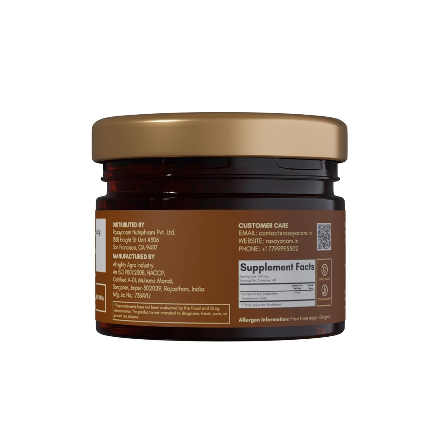 Brown jar with gold lid on a white background