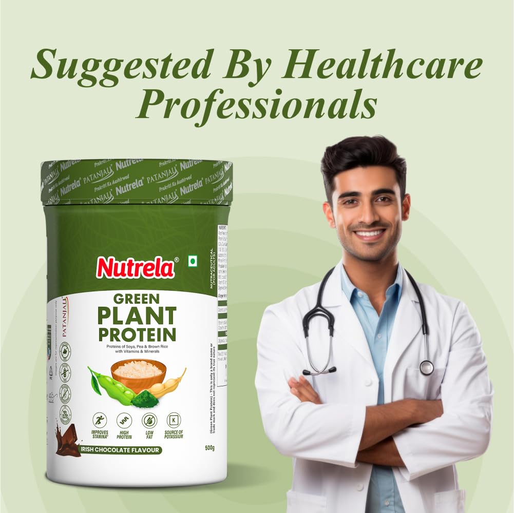 Nutrela Green Plant protein Powder - 500g (Chocolate) | Brown Rice & Pea with Multivitamins & Minerals