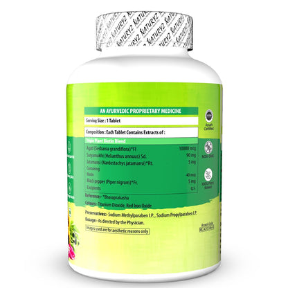 Supplement bottle with green label on a white background