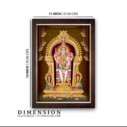 Premium Sparkle Lamination, Murugan Photo Frame, Copper Gold, 14x20 Inch 2218