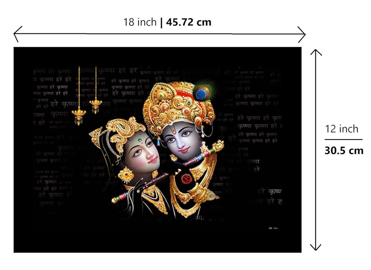 Krishna Radha Art Framed Painting | Ready to Hang | emits Positive Vibes - (Wooden Fiber Frame, 12inch x 18 inch)