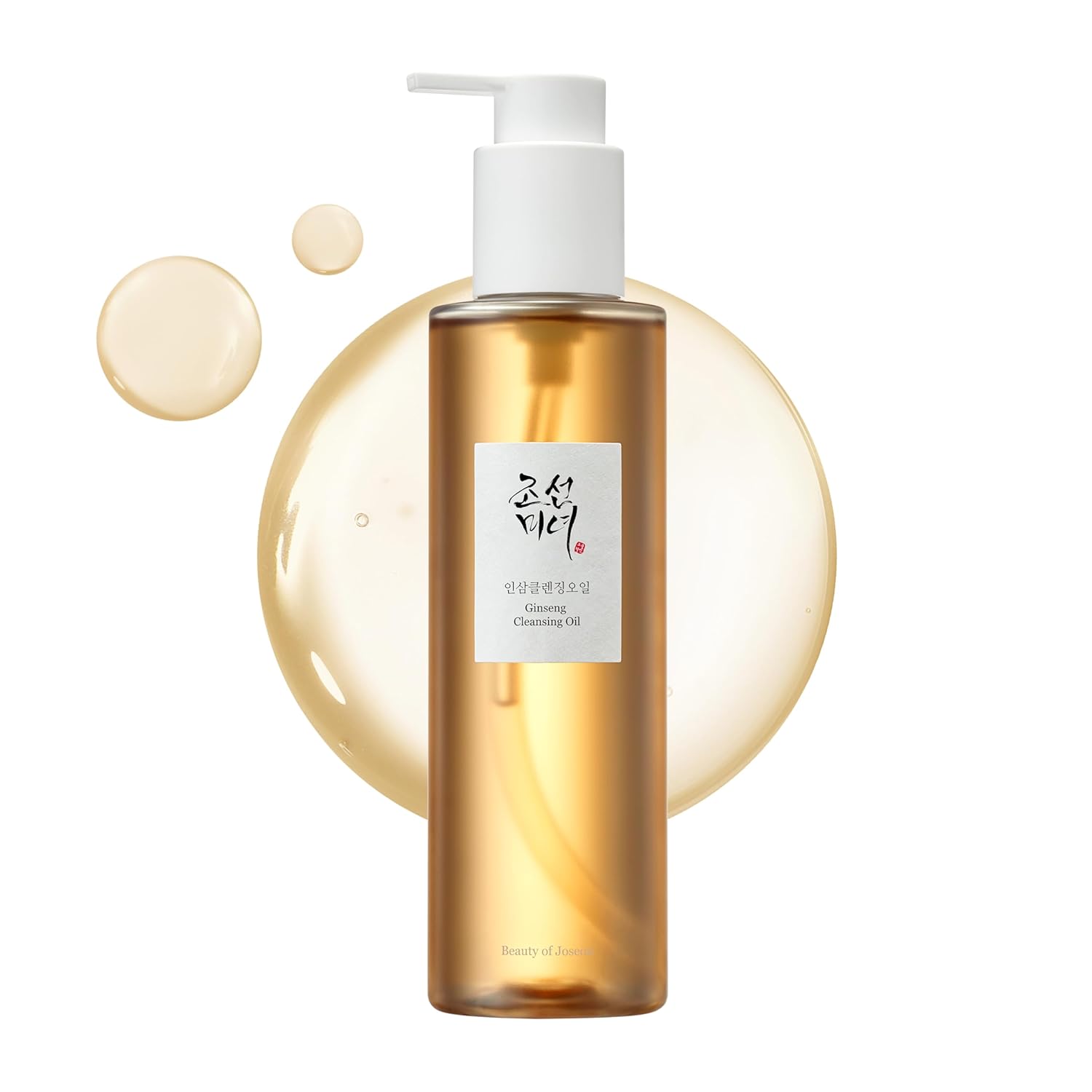 Gold bottle with white pump and label on a white background