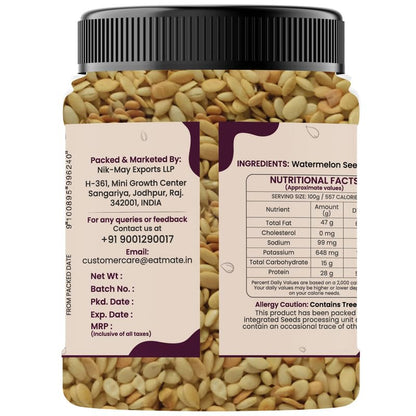 Eatmate Roasted & Salted Watermelon Seeds | High Protein Magaj & Tarbuj Beej | Magnesium, Iron & Potassium Rich Healthy Snack | Natural Vegetarian Seeds for Eating, Baking & Cooking
