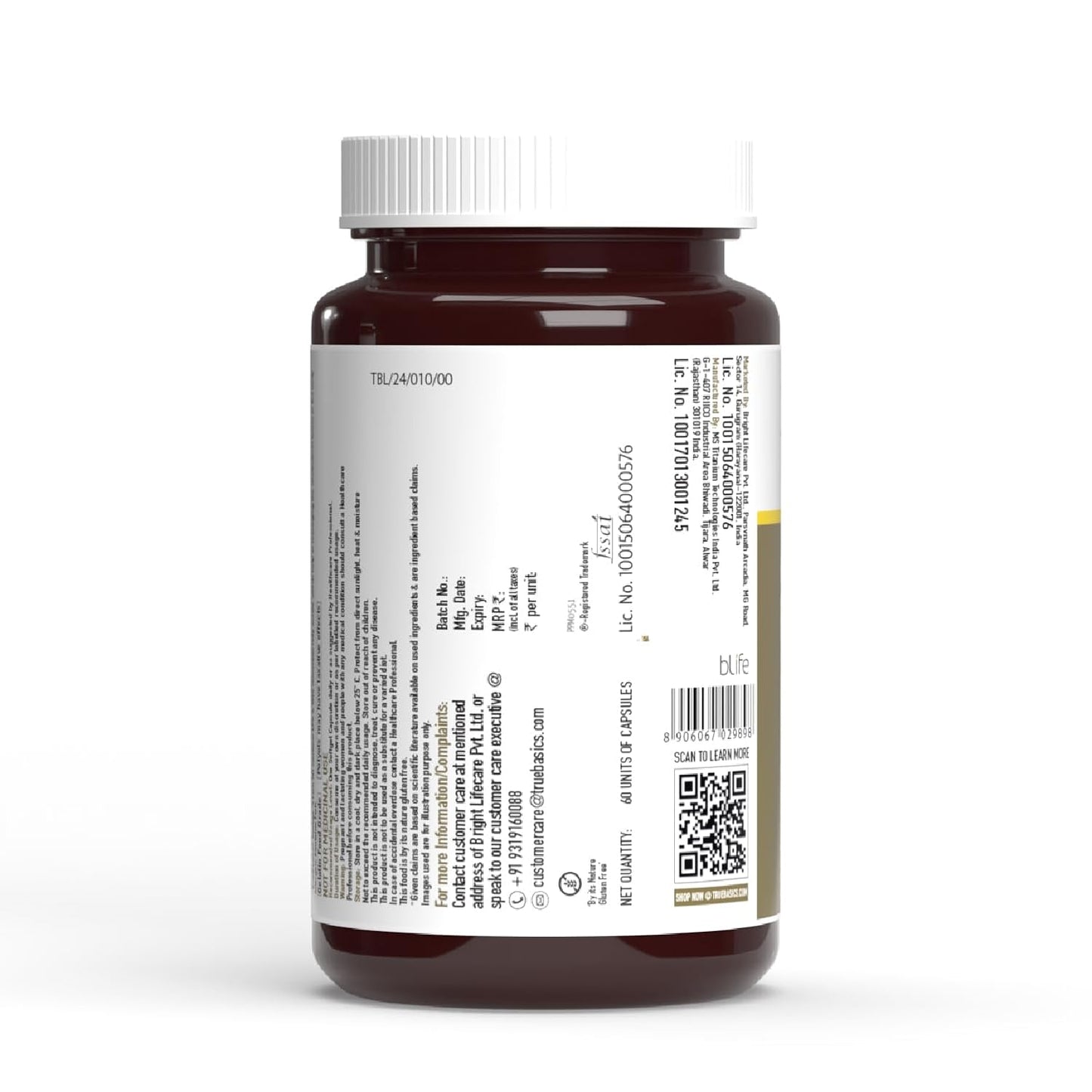 Brown supplement bottle with white label on a white background