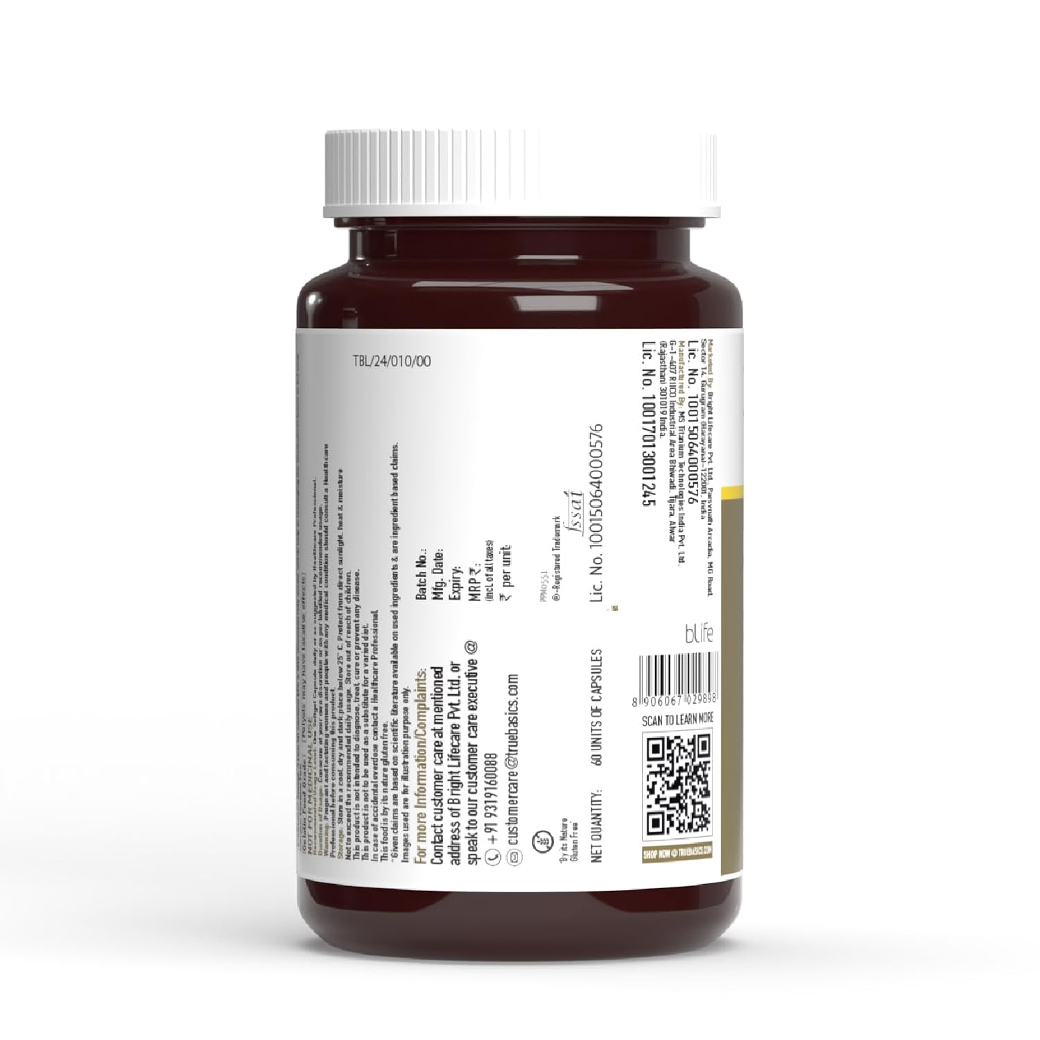 Brown supplement bottle with white label on a white background