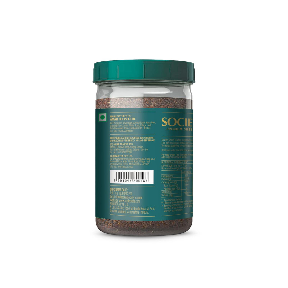 Society Premium Green Tea — Whole Green Tea Leaves, Rich In Natural Antioxidants, Light & Clean Cup For Daily Wellness, Hasmukhrai & Co. Since 1924 | 250 g Bottle | No Flavouring