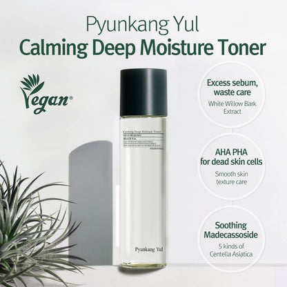[PKY] Pyunkang YUL Calming Deep Moisture Toner Instantly Soothes Sensitive Skin, Pore and Sebum Care with AHA, PHA, Non-comedogenic, Vegan, Korean Skincare (150ml)