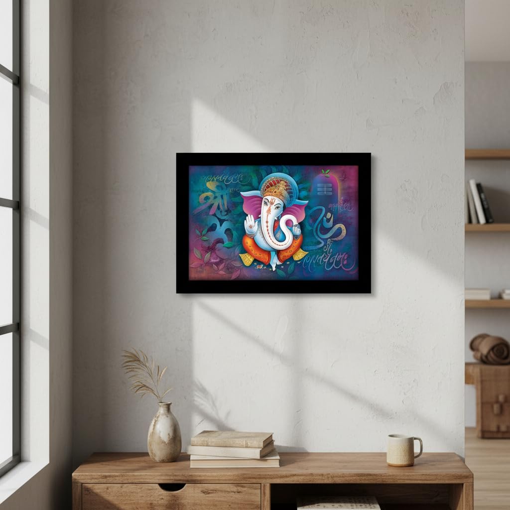 Ganesha Art Framed Painting | Ready to Hang | emits Positive Vibes - (Wooden Fiber Frame, 12inch x 18 inch)