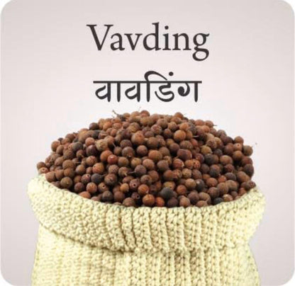 Pile of Vavding spices in a sack with text above on a light gray background