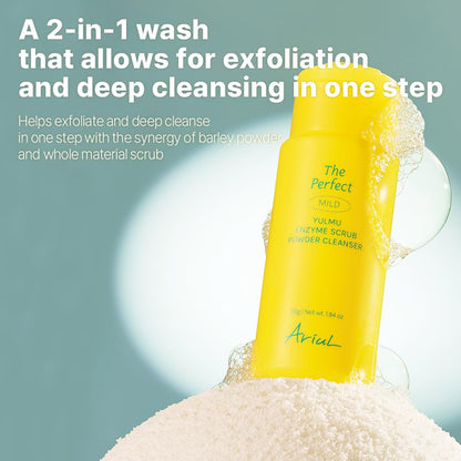 Ariul The Perfect Korea Yulmu Enzyme Scrub Powder Cleanser 55g, Low Powder, Sunscreen and Base Makeup Cleansing, Excess Sebum Removal, Peeling Scrub, Skin Texture Care, Antioxidant