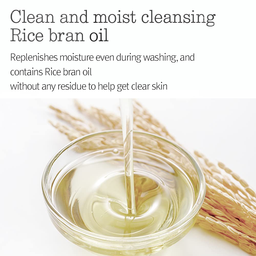 [PKY] Pyunkang Yul Deep Clear Cleansing Balm, All in One Facial Cleanser for Heavy Makeup Removal, Moisturized Finish with Plant Based Oil, Korean Skincare (100ml)