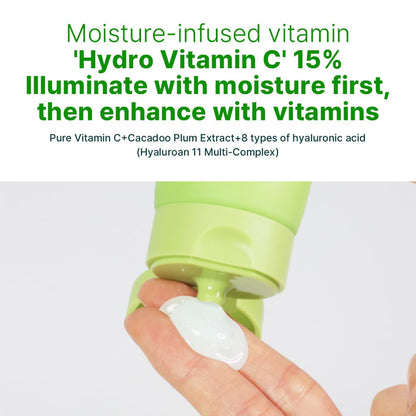 Ariul Green Vitamin C Hydrating Cream 100ml | Korean Face Moisturizer for Brightening, Deep Hydration, Glow & Skin Barrier Care