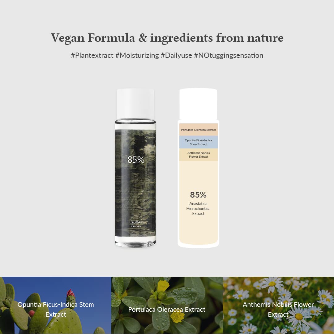 Two skincare products with plant extract information on a light gray background.