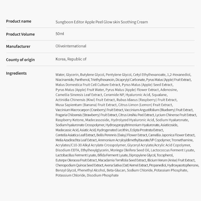SUNGBOON EDITOR Apple Peel Glow Skin Soothing Ampoule 30ml | Niacinamide, Apple Peel Extract & PHA Serum | Hydrating, Brightening & Gentle Exfoliating Face Serum | Pore Care, Texture Refining & Barrier Support for Glowing Skin