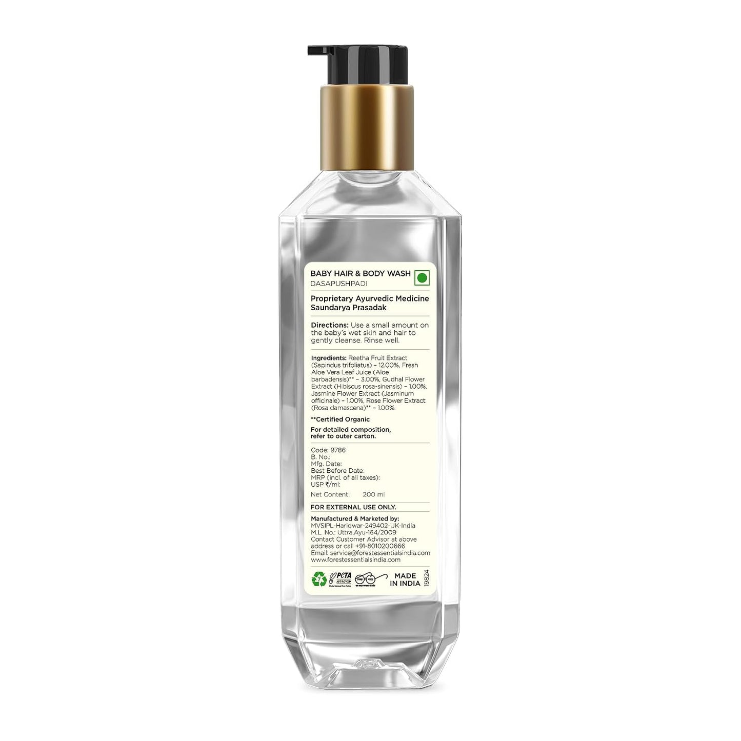 Forest Essentials Baby Hair & Body Wash with 10 herbs specially for baby care to gently cleanse & replenish delicate skin | Sulphate & Paraben Free