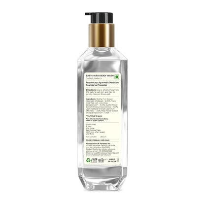 Forest Essentials Baby Hair & Body Wash with 10 herbs specially for baby care to gently cleanse & replenish delicate skin | Sulphate & Paraben Free