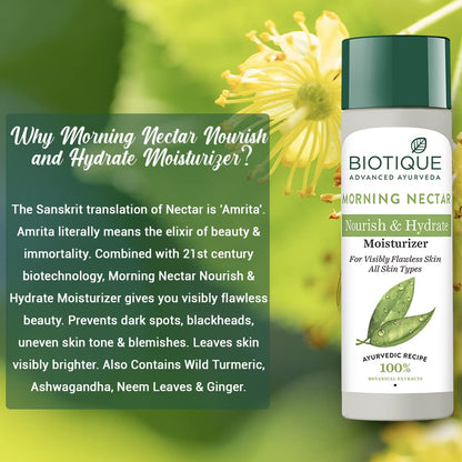 Biotique Morning Nectar Nourish & Hydrate Moisturizer bottle with green background and flower.