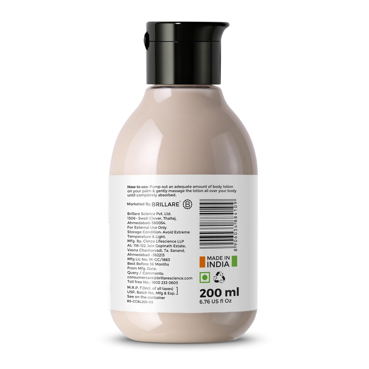 Brillare Coffee & Coconut Body Lotion for Energized & Moisturised Skin