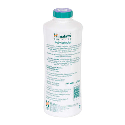 Himalaya Baby Powder (100 Gram)