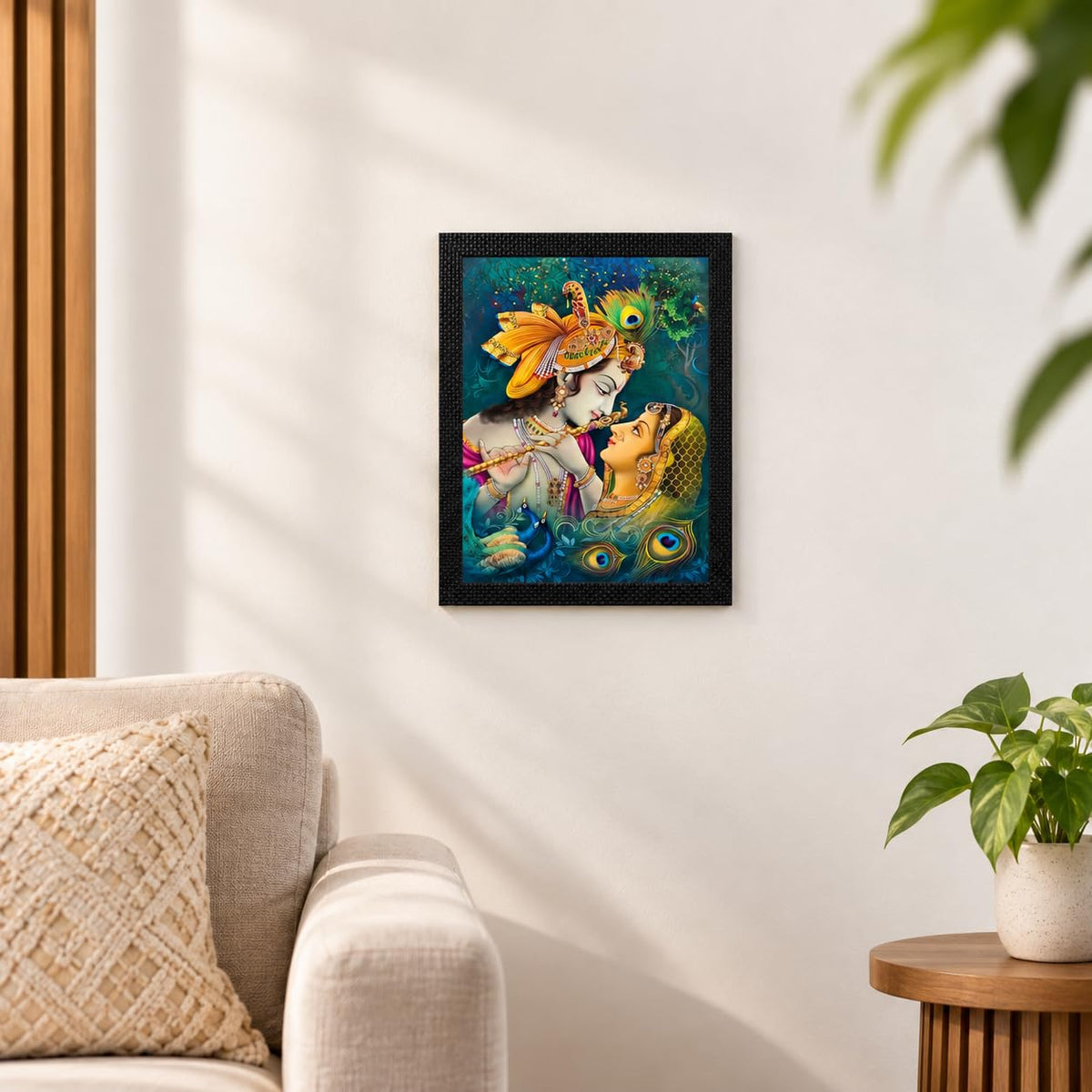 Radha Krishna Matt Textured Framed UV Art Painting